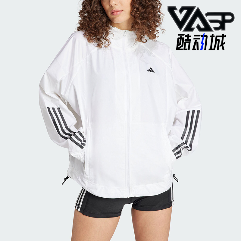 阿迪达斯女士连帽健身夹克