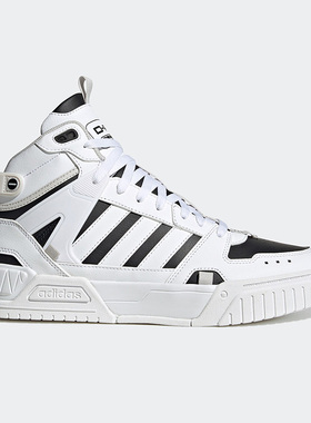 Adidas/阿迪达斯正品新款neo D-PAD MID男女同款运动板鞋IG7620