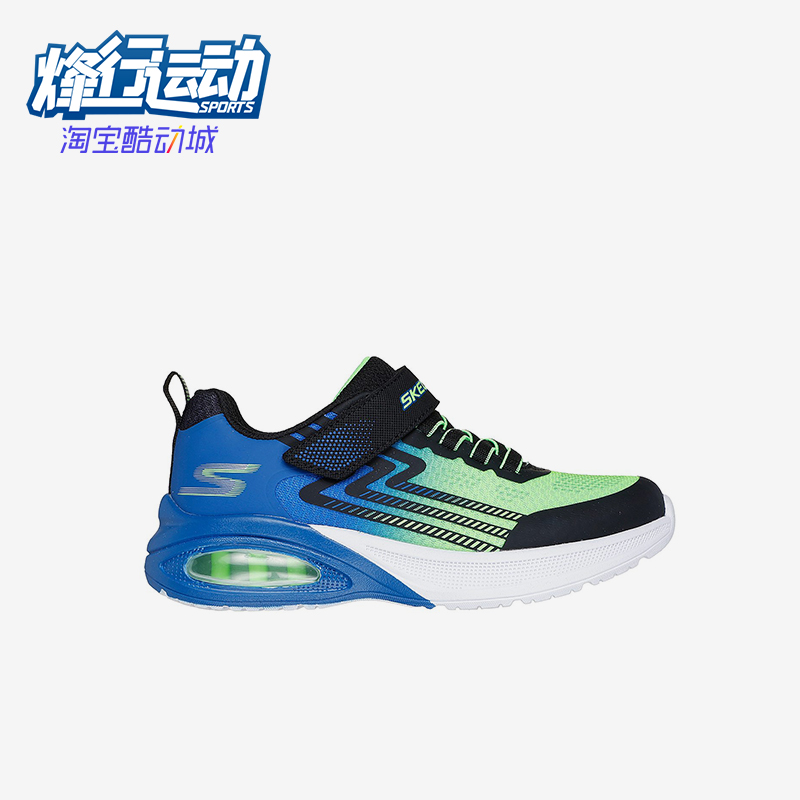 斯凯奇大童气垫时尚跑步鞋