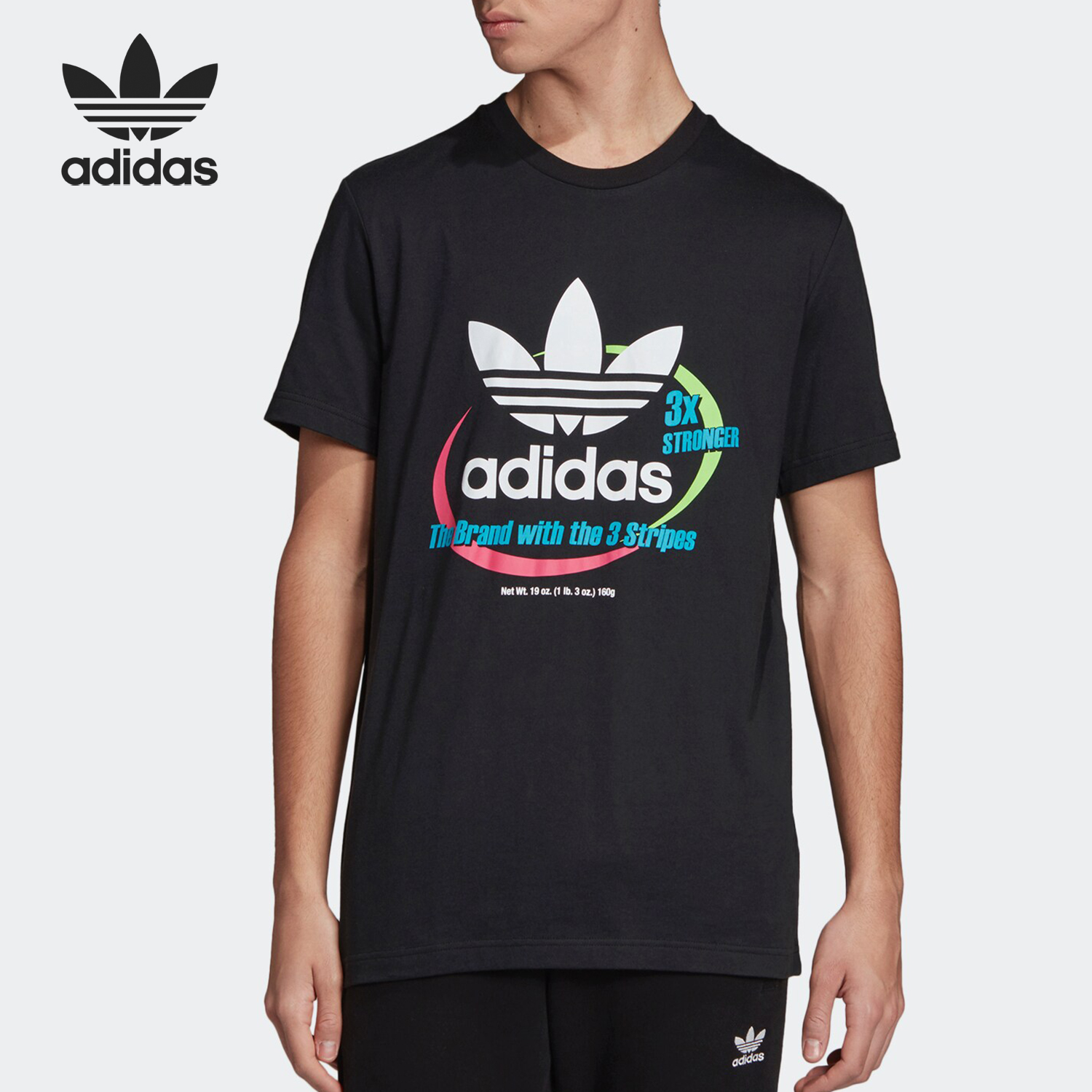 阿迪达斯男士三叶草短袖