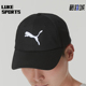 彪马正品 遮阳运动休闲帽026204 新款 时尚 男女同款 Puma