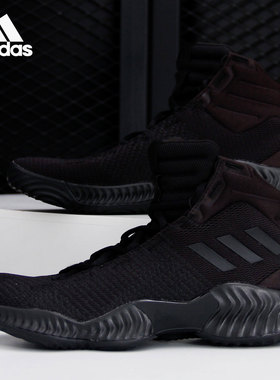 Adidas/阿迪达斯正品男子 Pro Bounce 实战场上运动篮球鞋 FW0904