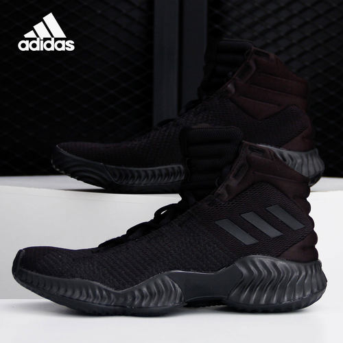 Adidas/阿迪达斯正品男子 Pro Bounce 实战场上运动篮球鞋 FW0904