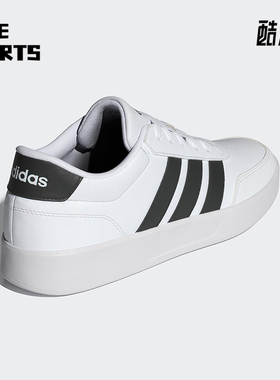Adidas/阿迪达斯正品BREAKNET 3.0男女低帮运动耐磨板鞋JR3547