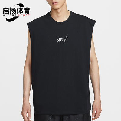 Nike/耐克正品2025男士圆领字母印花宽松透气运动背心IH9266-010
