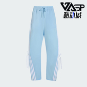 高腰香蕉裤 Adidas KR8706 WOVEN PNT女士经典 阿迪达斯正品 DANCE
