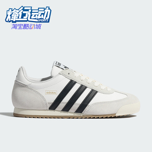 Adidas/阿迪达斯正品三叶草男女低帮休闲经典轻便运动鞋KI8876