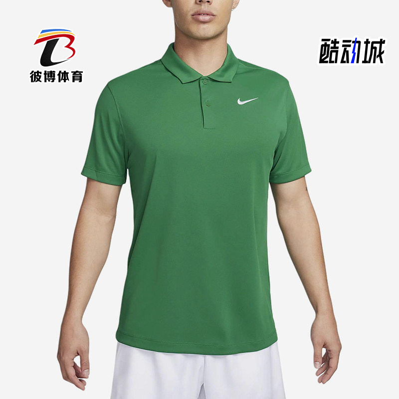 Nike/耐克正品2025男士日常套头透气刺绣运动POLO衫DH0858-365