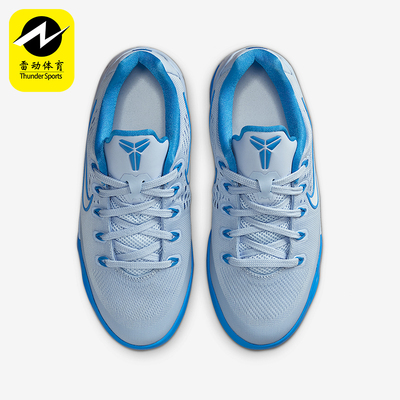 Nike/耐克正品四季款 GS女子大童低帮轻便经典篮球鞋IM6642-400