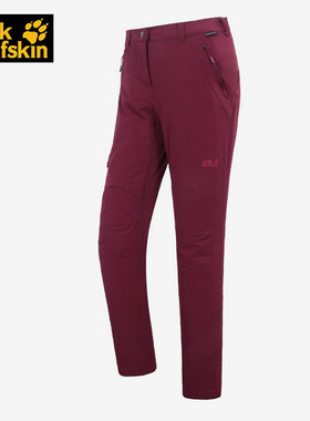 Jack wolfskin/狼爪2021新款女子户外运动耐磨直筒长裤1503632