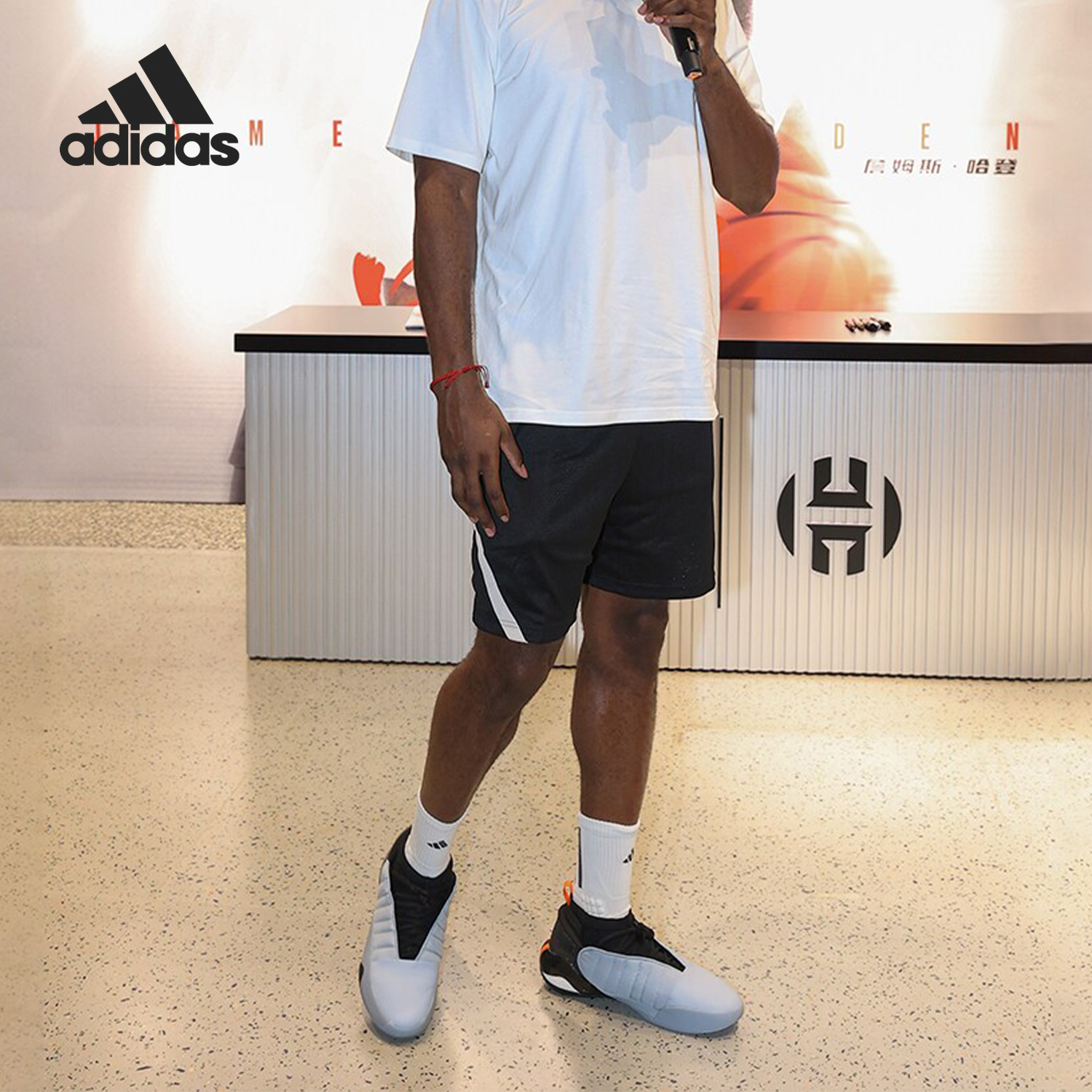 Adidas阿迪达斯官方正品哈登同款