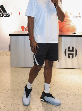 Adidas/阿迪达斯官方正品哈登同款7代男子签名版专业篮球鞋IE9249