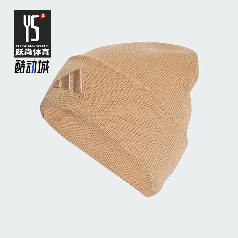 Adidas/阿迪达斯正品NEW LOG BEA CUF男女经典保暖绒线帽KB9148
