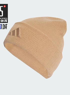 Adidas/阿迪达斯正品NEW LOG BEA CUF男女经典保暖绒线帽KB9148