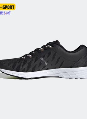 Adidas/阿迪达斯正品休闲男女时尚潮流运动低帮耐磨跑步鞋 FW2210