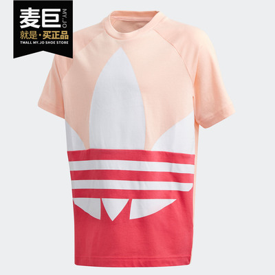 阿迪达斯三叶草运动风短袖t恤