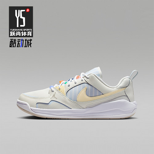 Nike/耐克正品Jordan CMFT Era女士运动舒适透气板鞋IR7556-171