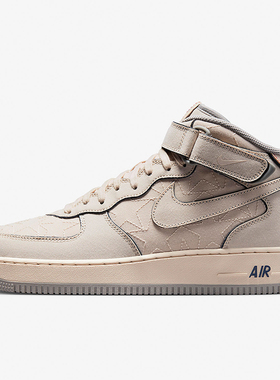 Nike/耐克正品Air Force 1男士耐磨皮革中帮运动休闲鞋DZ5367-219