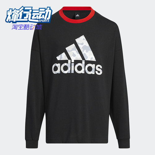 阿迪达斯圆领长袖运动T恤