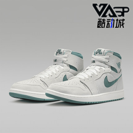 Nike/耐克正品Jordan 1 ZM Air CMFT 2 男士运动鞋DV1307-130