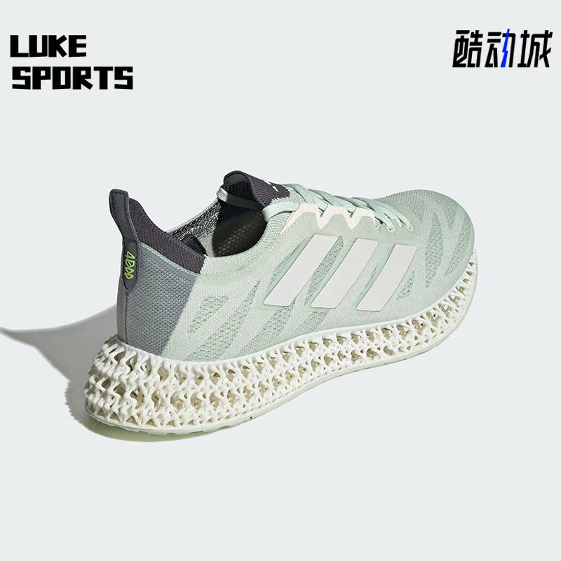阿迪达斯男女同款网面跑步运动鞋