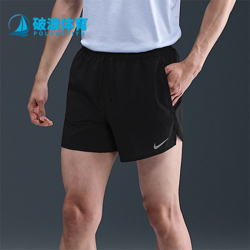 Nike/耐克正品Stride Dri-FIT 男士简约跑步运动短裤HV2194-010