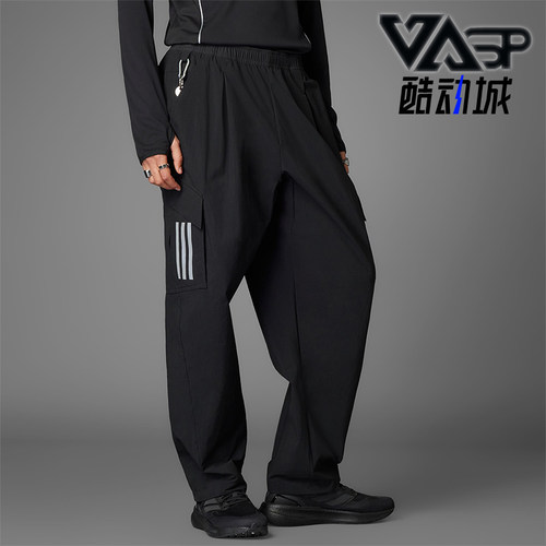 Adidas/阿迪达斯正品2025新款男士宽松休闲运动赛车风长裤JX8278