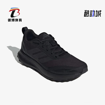 Adidas/阿迪达斯正品耐磨2024秋季新款男士网面缓震跑步鞋JP5916