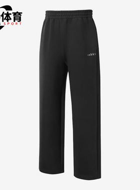 Adidas/阿迪达斯正品新款女透气吸湿排汗直筒经典中腰长裤KQ5372
