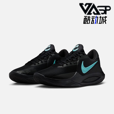 Nike/耐克正品Precision 6男士训练实战缓震运动篮球鞋IO7605-040