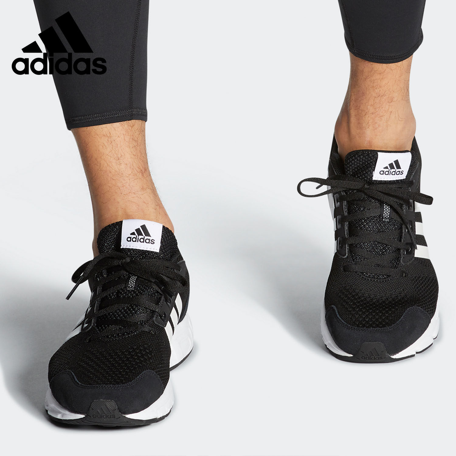 Adidas/阿迪达斯秋季跑步鞋