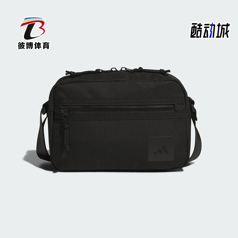 Adidas/阿迪达斯正品新款男女可调节实用经典单肩斜挎包KC1397