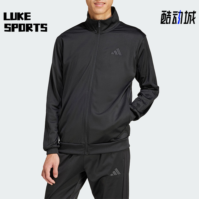 Adidas/阿迪达斯正品M 3S TR TT男士针织立领夹克外套JI8818