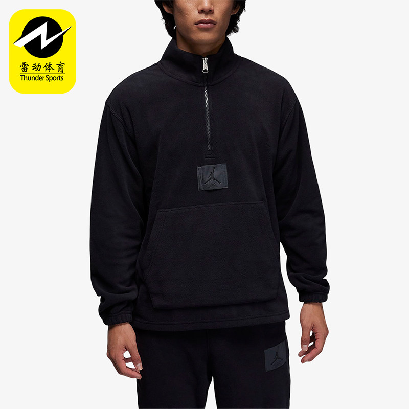 Nike耐克正品男子半拉链卫衣