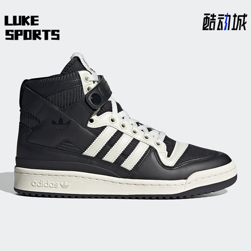 阿迪达斯正品男女通用板鞋