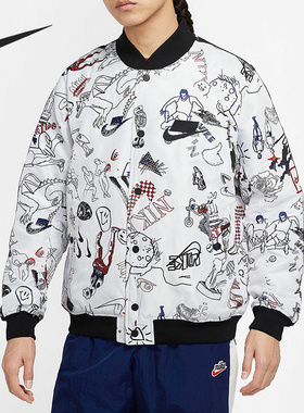 Nike/耐克正品当季新款 Sportswear NSW -Fill男子夹克CJ5043