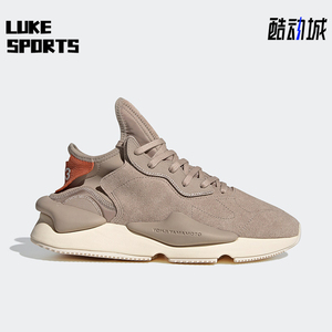 Adidas/阿迪达斯正品男女同款厚底减震耐磨运动休闲鞋FX0908