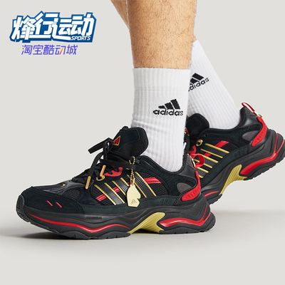 Adidas/阿迪达斯正品春季款男女减震低帮系带耐磨跑步鞋KI1845