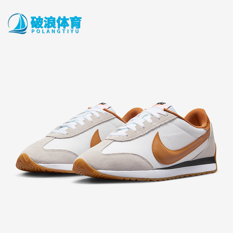 Nike/耐克正品Pacific男士系带日常休闲低帮轻便运动鞋HQ2052-102