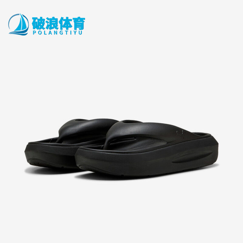Puma/彪马正品2025夏季款女士耐磨厚底经典休闲人字拖鞋400498-01