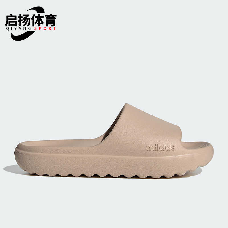 Adidas/阿迪达斯正品新款男女同款厚底运动轻便休闲拖鞋JP9579