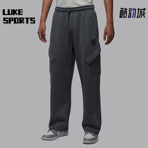 Nike/耐克正品JORDAN男士休闲加绒针织运动耐穿长裤HV9682-068