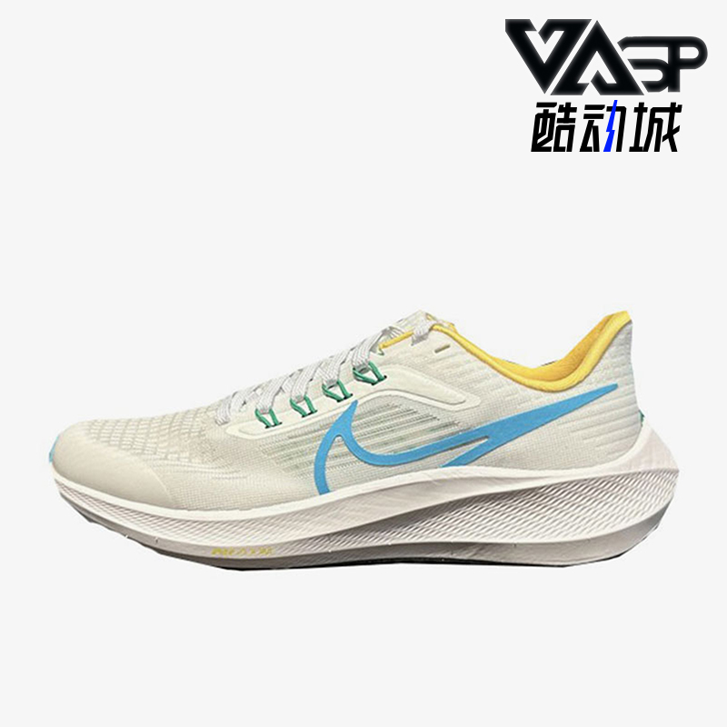 Nike/耐克正品春季GS女子大童透气轻便低帮缓震跑步鞋FN3688-141