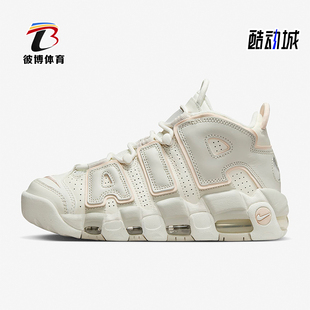 女士时尚 023冬季 耐克正品 101 休闲运动篮球鞋 DV1137 耐磨时尚 Nike