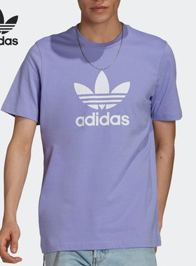 Adidas/阿迪达斯正品三叶草男子宽松透气运动短袖T恤 GN3481