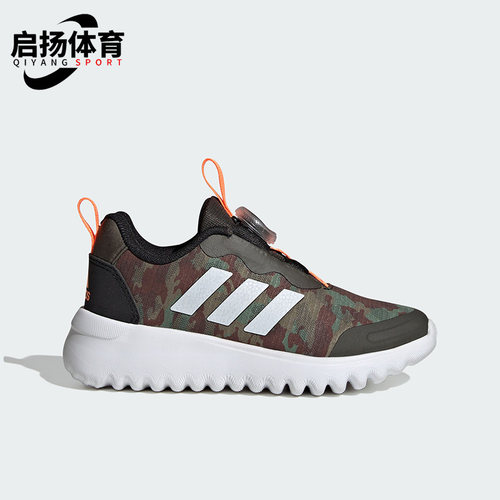 Adidas/阿迪达斯正品新款大童减震耐磨旋钮舒适休闲鞋IG0498