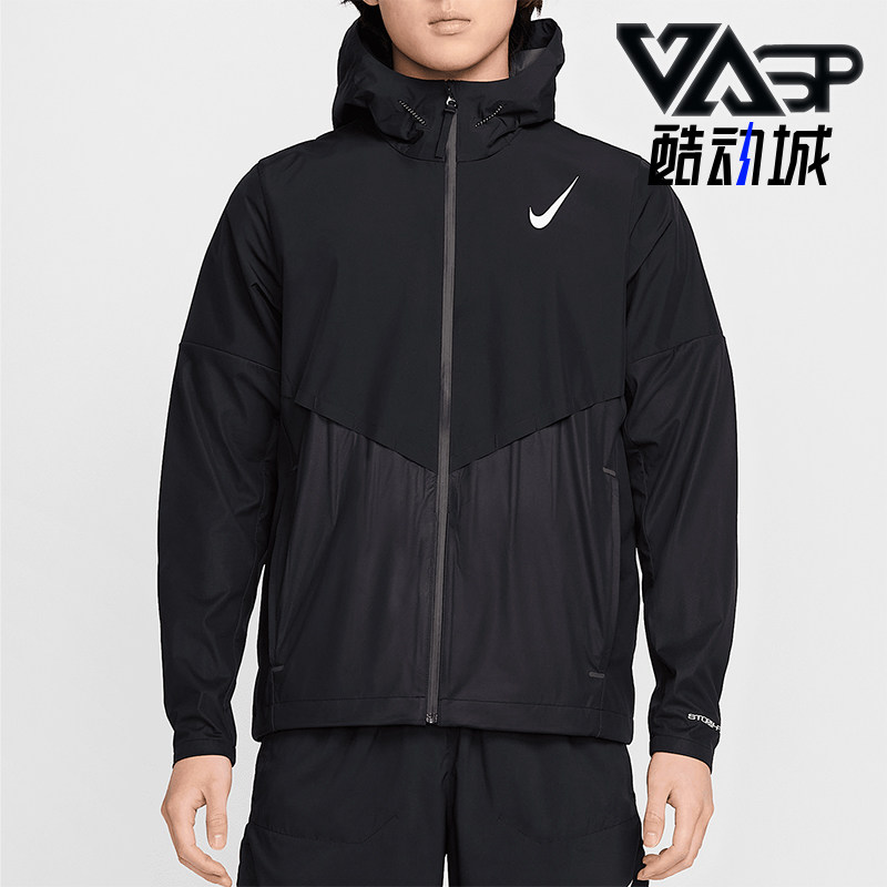 Nike/耐克正品秋冬新款男士跑步连帽户外梭织外套FZ9040-010