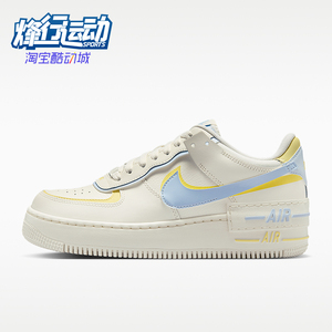 Nike/耐克正品四季款女士休闲系带运动低帮板鞋DZ1847-118
