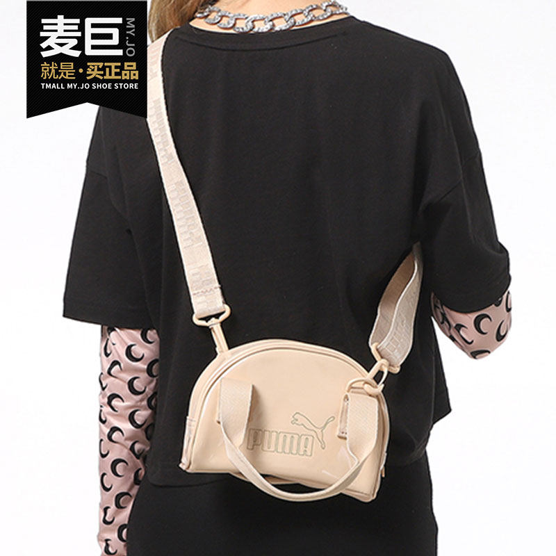 PUMA/彪马正品当季新款女子户外休闲运动单肩背包078216-02