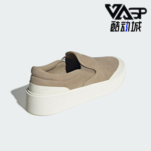 Adidas/阿迪达斯正品LABCOURT LIGHT男女一脚蹬板鞋JS4173